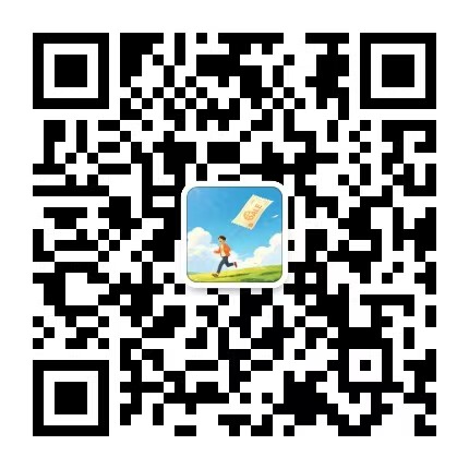 公众号：打工人折扣社